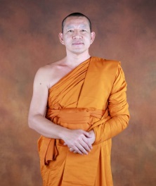 รองประธาน