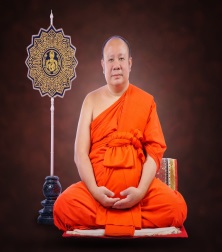 รองประธาน